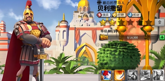 万国觉醒开局应该选什么英雄