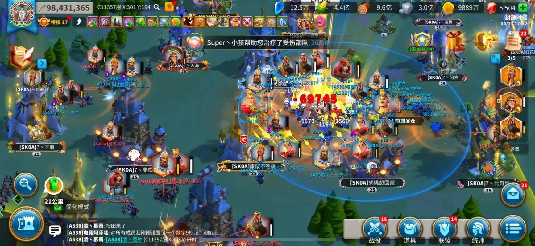 万国觉醒怎么编辑阵型