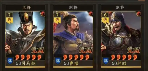 三国志战略版游戏司马懿怎么玩