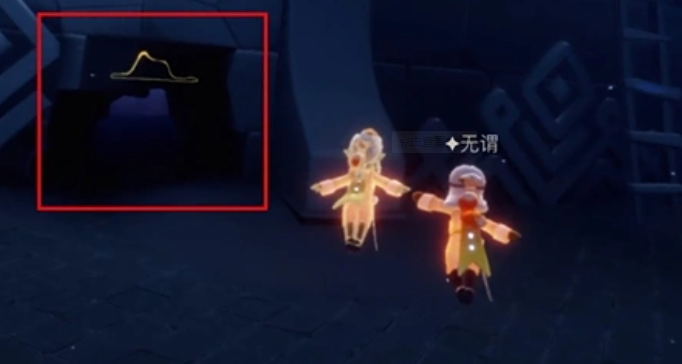光遇星光沙漠商人先祖怎么过