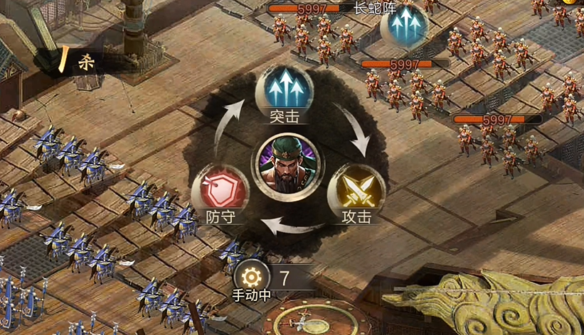 攻城掠地137陆景怎么过