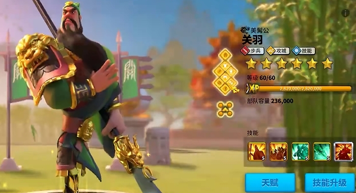 万国觉醒转盘英雄哪些厉害