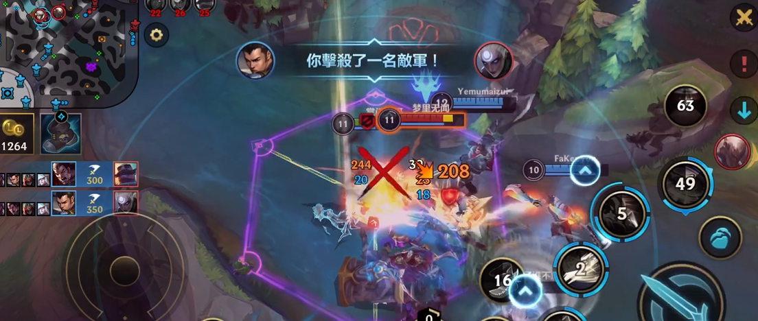 英雄联盟手游赵信打什么阵容好打