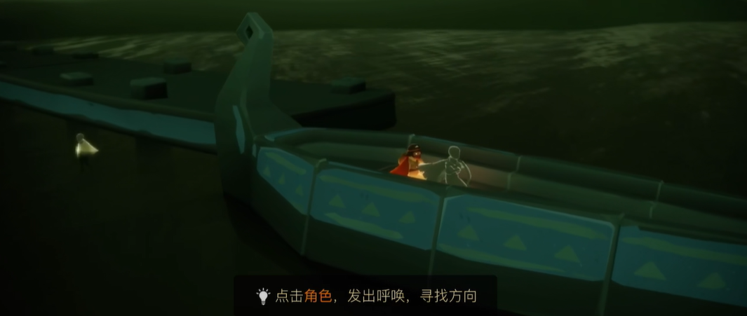 光遇怎么参加魔法季