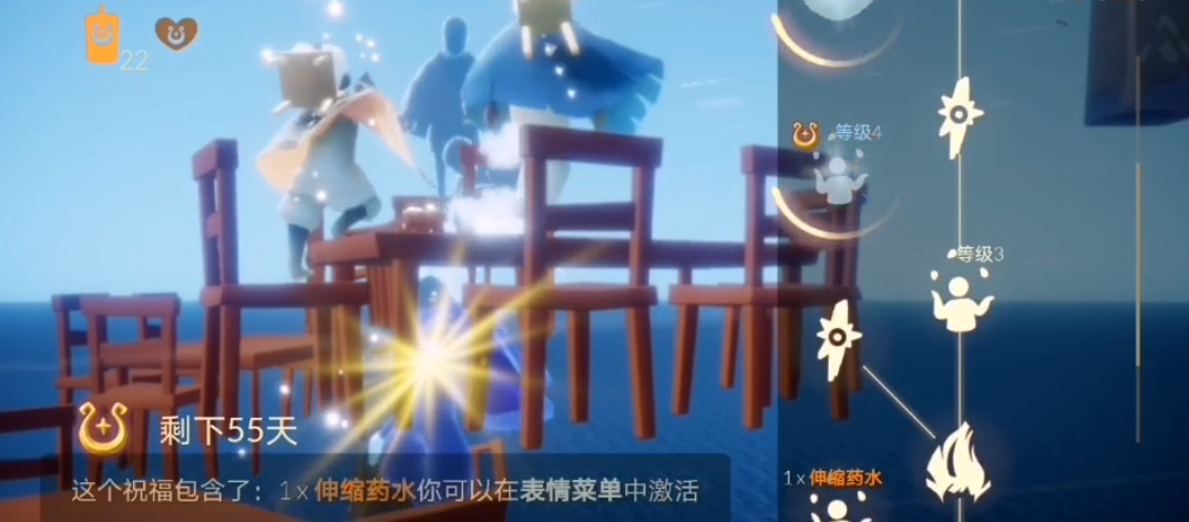 光遇如何获得魔法季斗篷