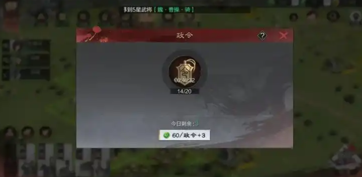 率土之滨用玉怎么秒