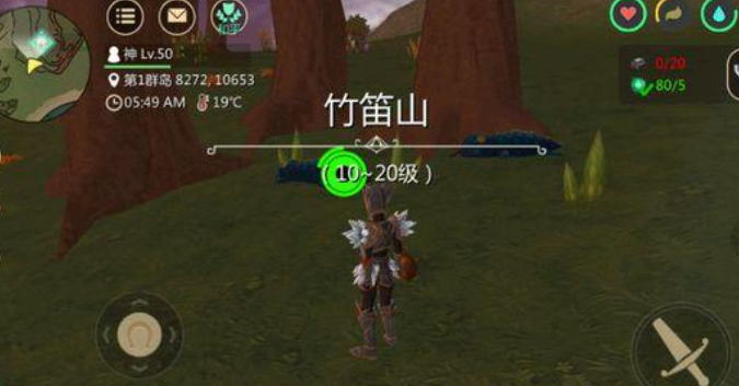 创造与魔法水晶矿在哪里