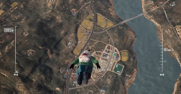 绝地求生如何选择跳伞的地点