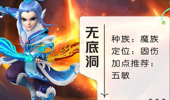 梦幻西游5开选什么门派