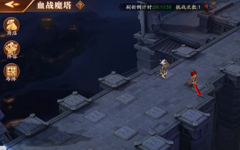 放开那三国3群雄血战魔塔怎样玩