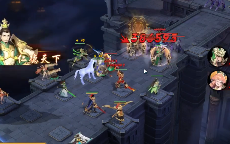 放开那三国3群雄血战魔塔怎样玩