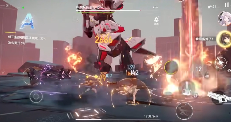 深空之眼哪个角色最厉害