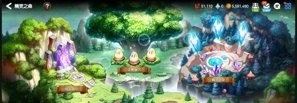 第七史诗传说企鹅怎么卖