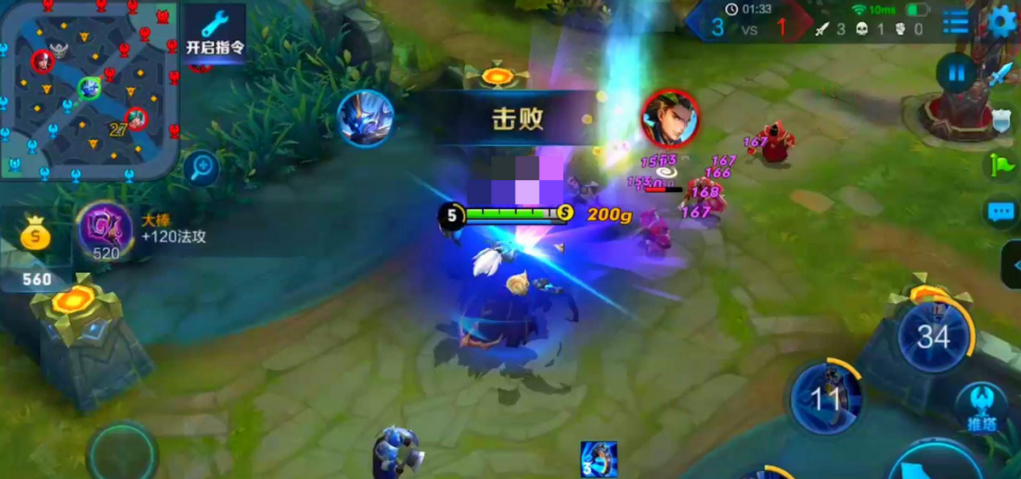 王者荣耀钟馗怎样出装才能1v5