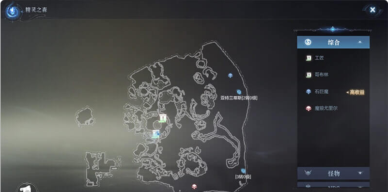 全民奇迹2精灵古迹奖励选什么
