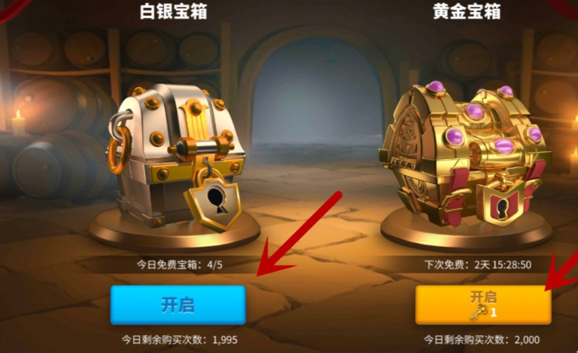 万国觉醒怎么攒紫头