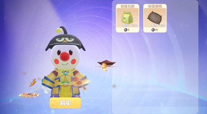 摩尔庄园的渔网怎么做