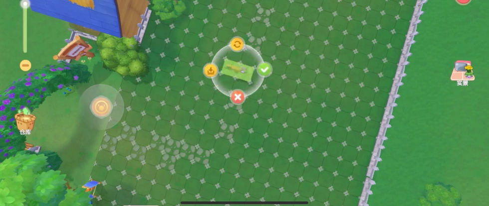 摩尔庄园家园物品怎么移动