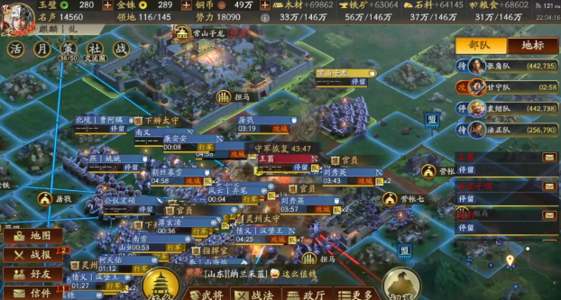 三国志战略版怎么布置箭塔