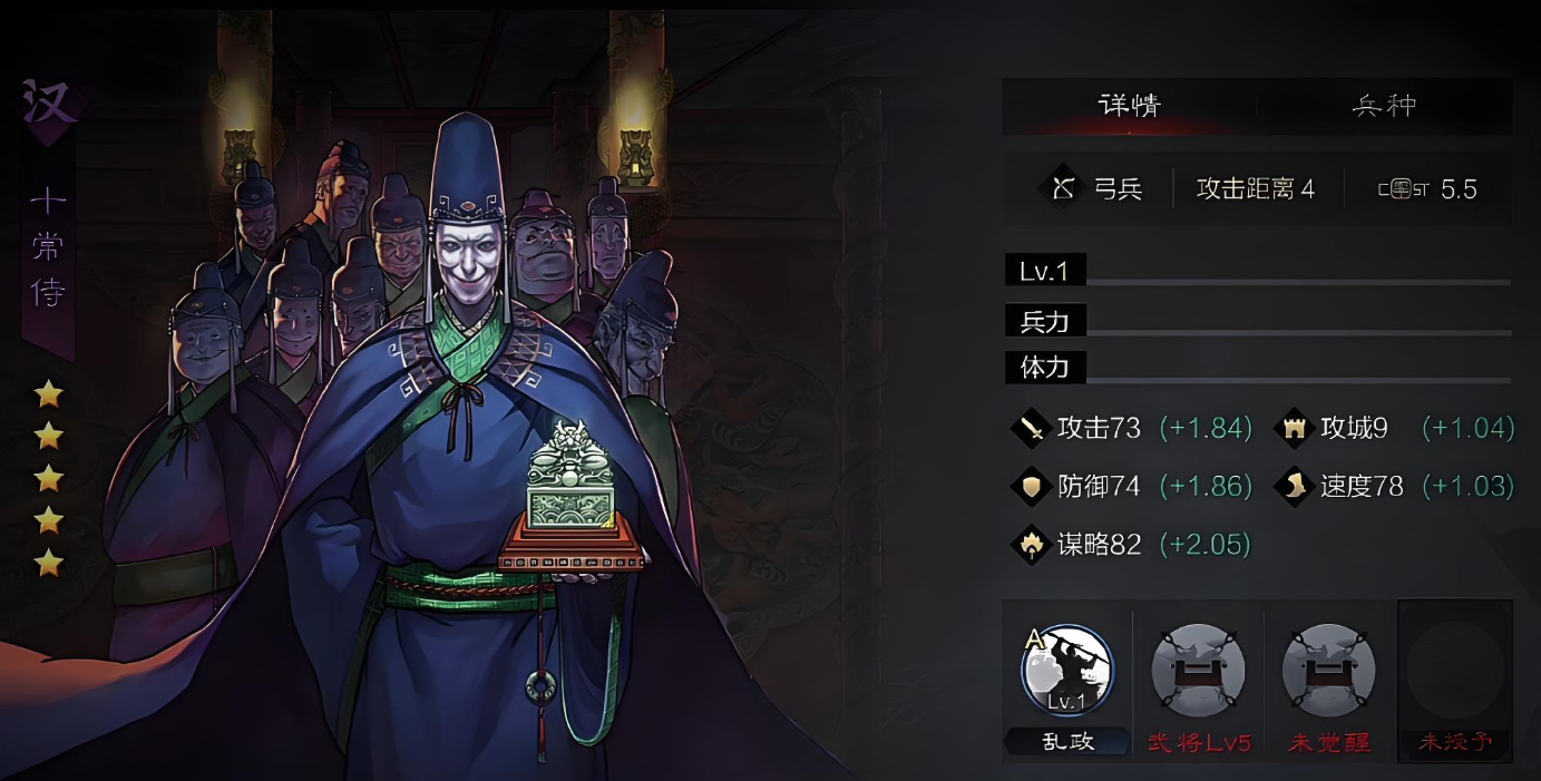 率土之滨蔡文姬怎么搭配武将