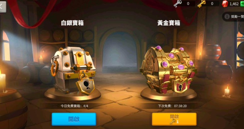 万国觉醒马略怎么觉醒