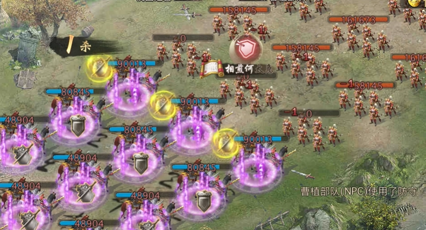 攻城掠地副本怎么打败曹植