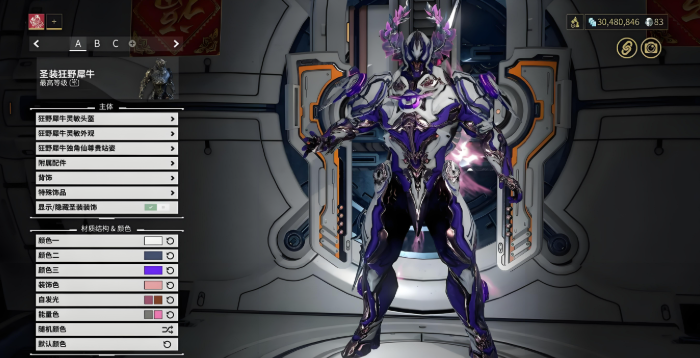 星际战甲新手开图顺序怎么选 星际战甲新手开图顺序怎么选