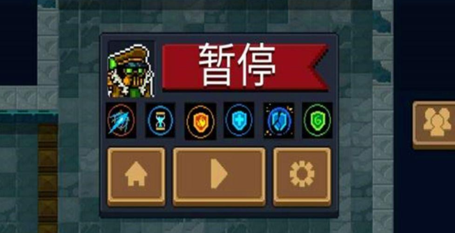 元气骑士如何用手刀秒boss