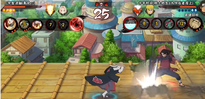 火影忍者中忍二阶段怎么升