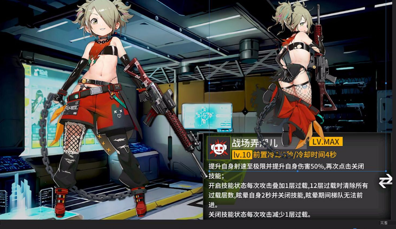少女前线sig556怎么样