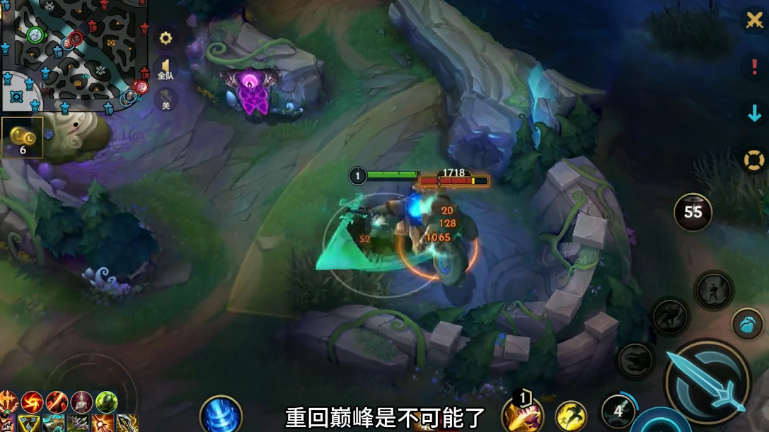 lol手游佛爷出装有哪些推荐
