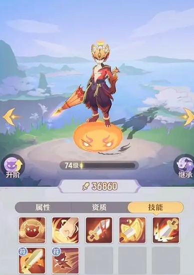 长安幻想天兵哪个系列好