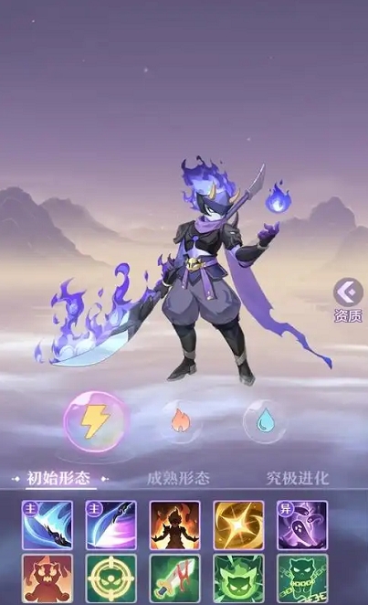长安幻想75级龙宫带什么妖灵