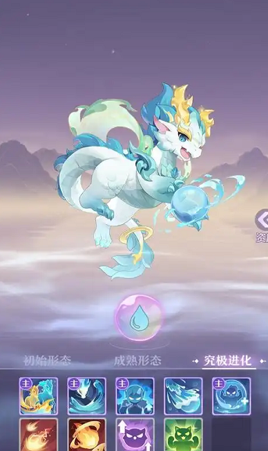 长安幻想75级龙宫带什么妖灵