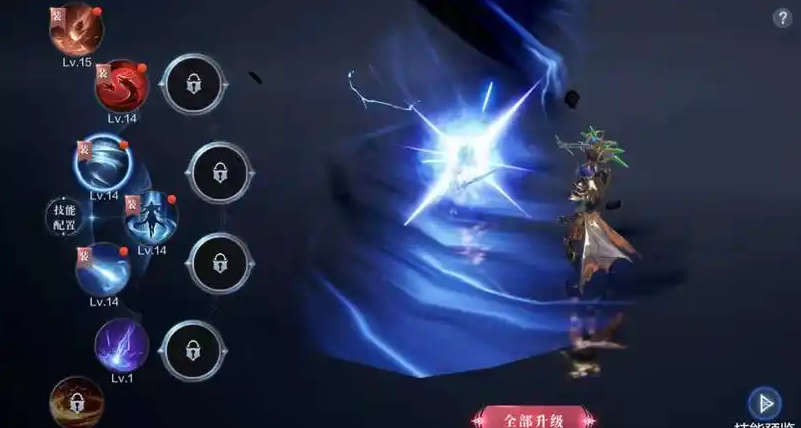全民奇迹2手游骑士怎么加点