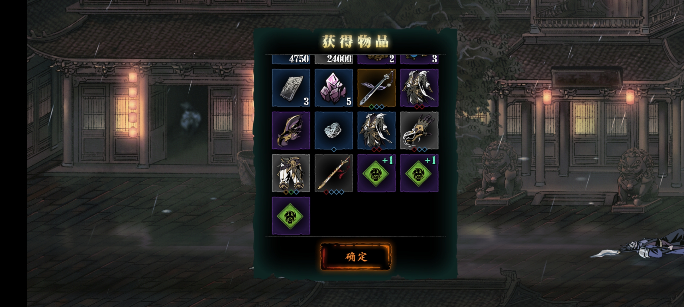 影之刃3佛体哪里出