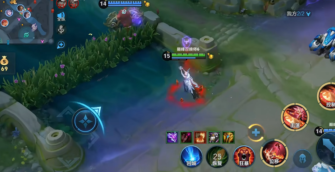 王者荣耀公孙离打野出装有哪些推荐 王者荣耀公孙离打野出装有哪些推荐