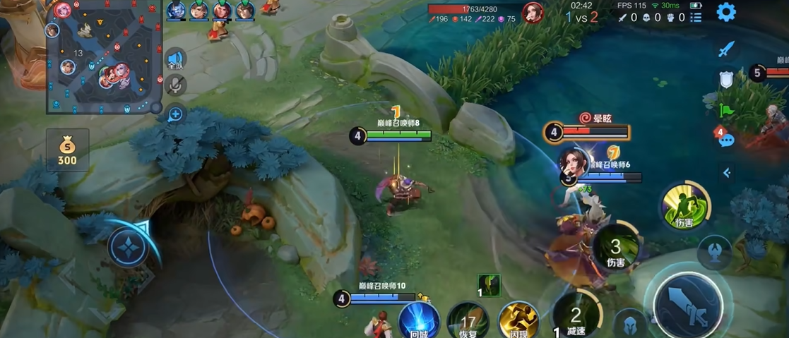 王者荣耀扁鹊出装铭文怎么搭配