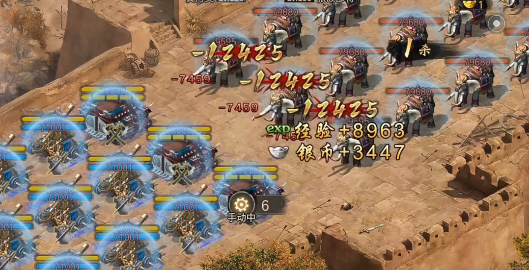 攻城掠地张郃怎么打