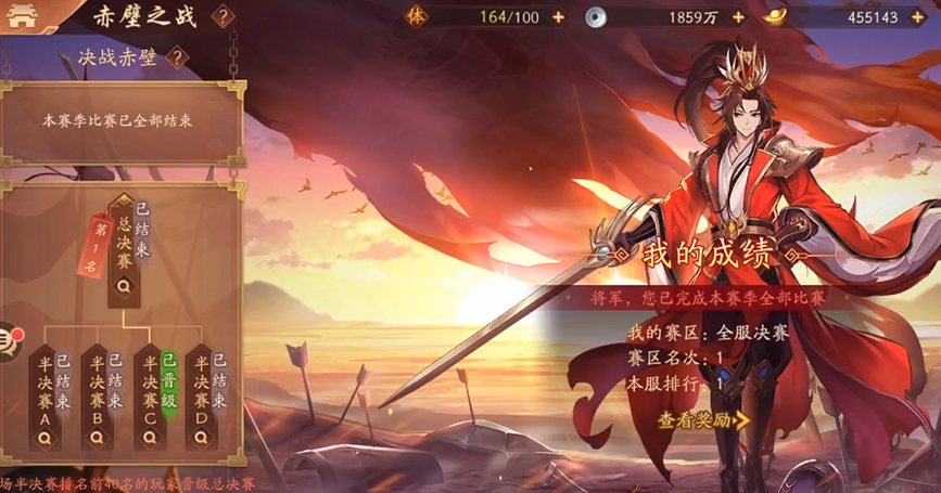 少年三国志2有哪些内容可以玩