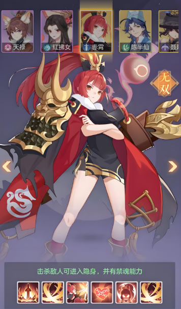 长安幻想三刀配什么灵师最好