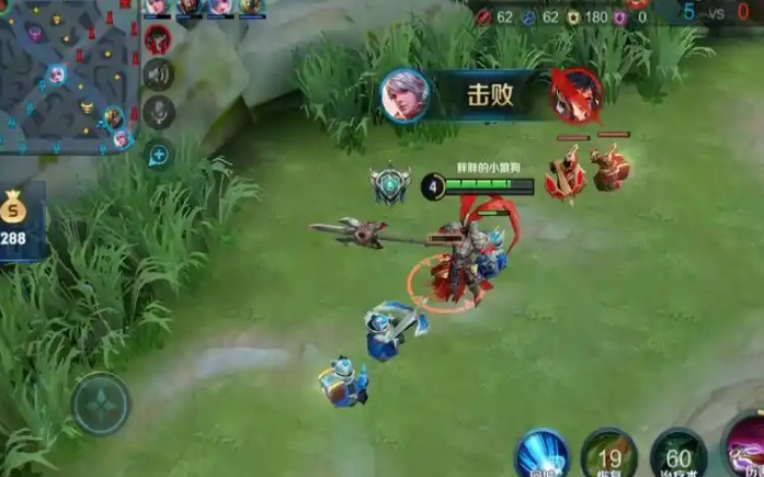 王者荣耀吕布如何无冷却