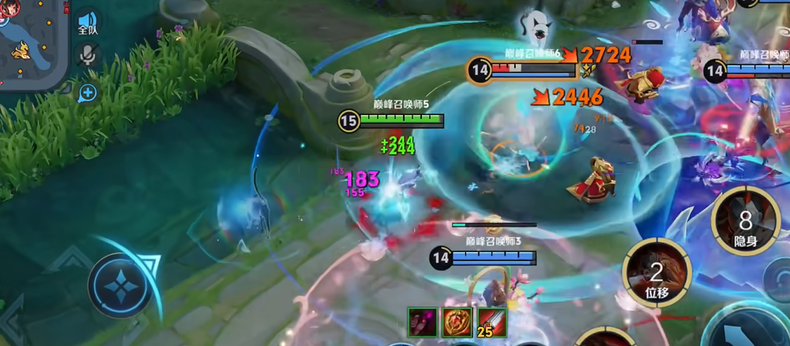 王者荣耀阿轲铭文出装怎么出