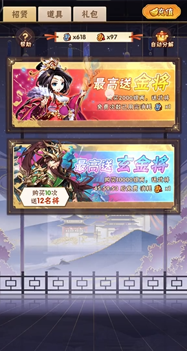 少年三国志平民推荐玩哪国