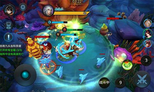 乱斗西游17-5怎么过