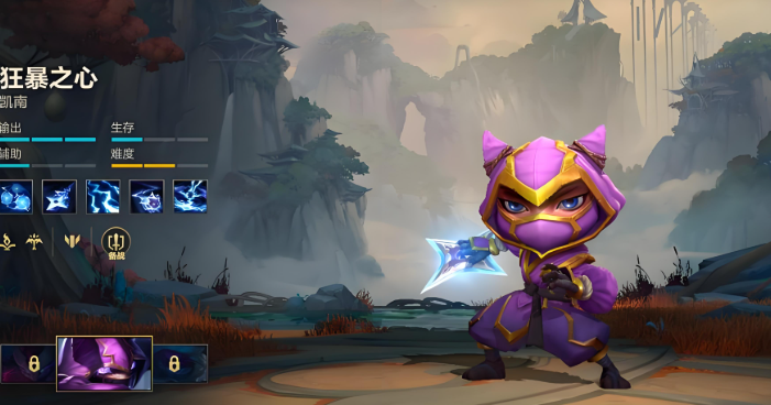 英雄联盟手游凯南和刀妹哪个强