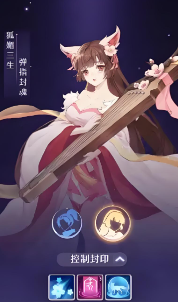 长安幻想智力和力量哪个好 长安幻想智力和力量哪个好