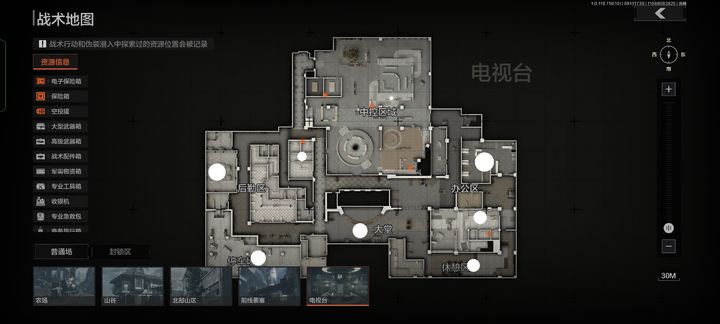 暗区突围哪个地图最难打