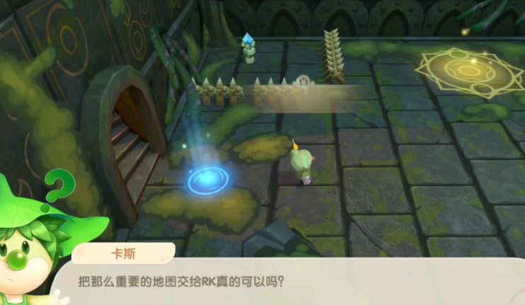 摩尔庄园寒冰蜂怎么打