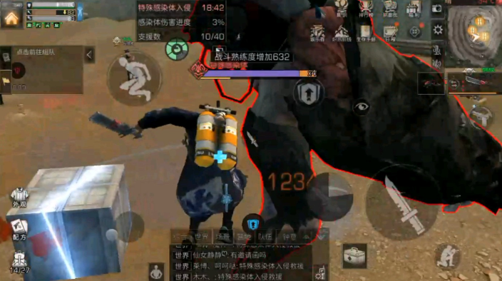 明日之后跳跃压制有什么用